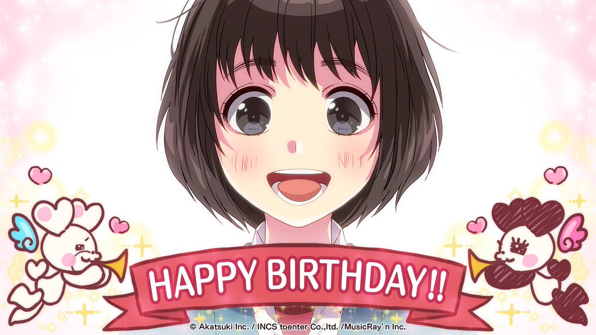 🎂HAPPY BIRTHDAY ひより🎂 3/31は「ヒロイン育成計画」でおなじみの涼