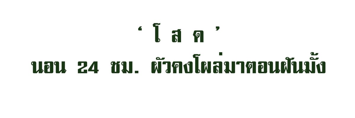 𝐓-𝐫𝐞𝐱 tweet media