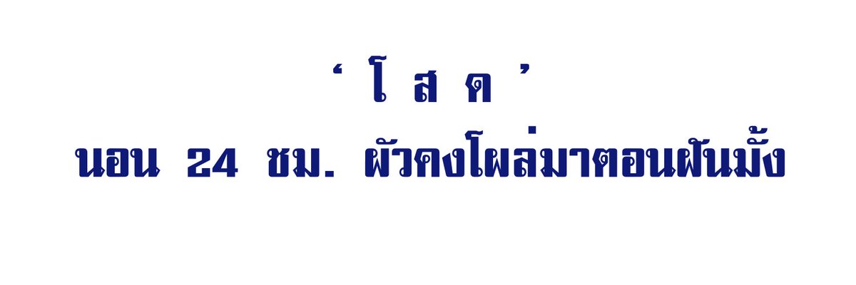 𝐓-𝐫𝐞𝐱 tweet media