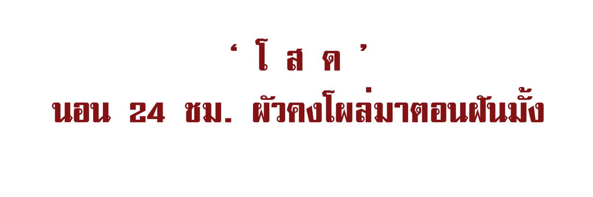 𝐓-𝐫𝐞𝐱 tweet media