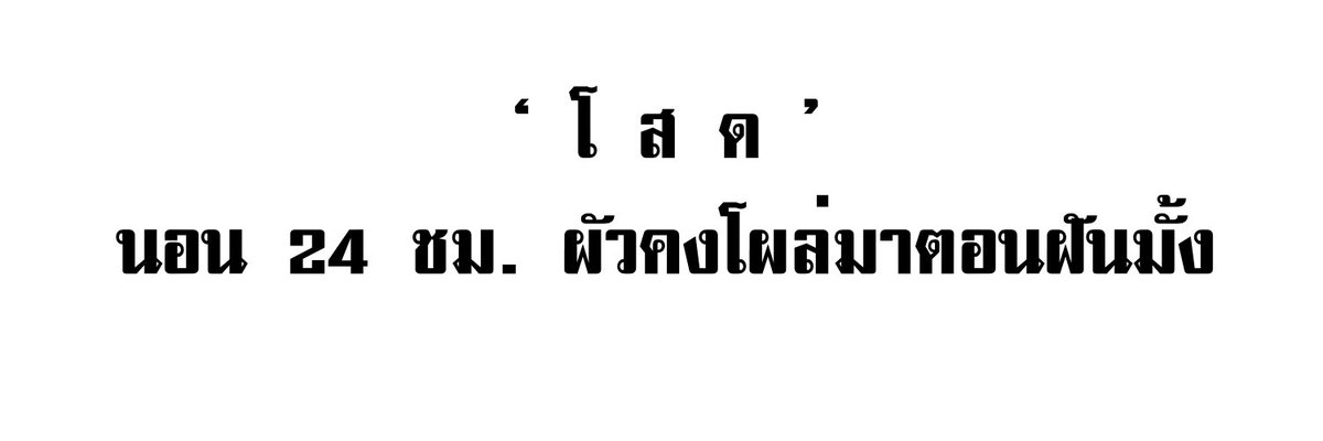 𝐓-𝐫𝐞𝐱 tweet media