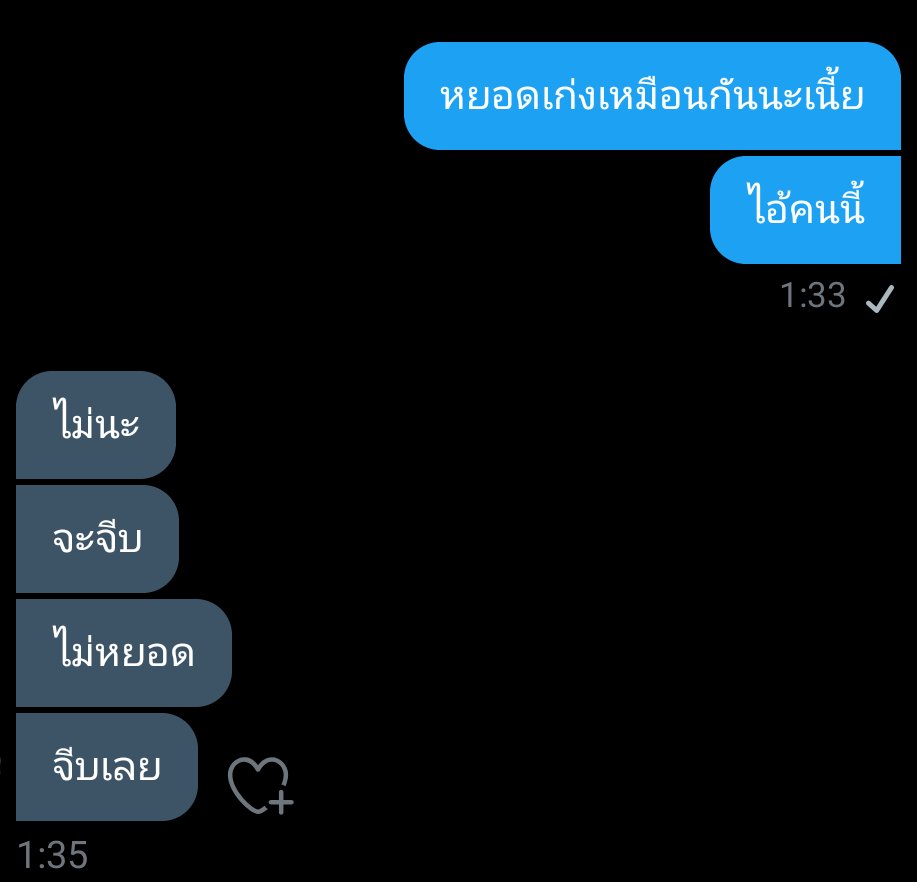 หมามาขิงคุณไดโน tweet media
