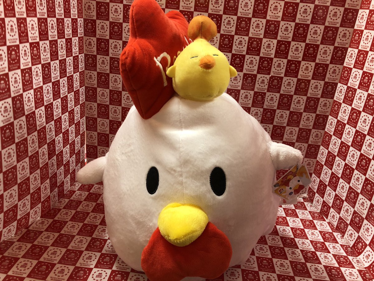 タイトーステーション秋葉原店 Auf Twitter プライズ からあげクン 特大サイズぬいぐるみ みんないっしょ限定アソート 3種類 タイトー限定からあげクン とりまさむね登場です 1階にて稼働中です タイトーステーション秋葉原 タイトーステーション秋葉原店 Auf Twitter プライズ からあげクン 特大サイズぬいぐるみ みんないっしょ限定アソート 3種類 タイトー限定からあげクン とりまさむね登場です 1階にて稼働中です タイトーステーション秋葉原