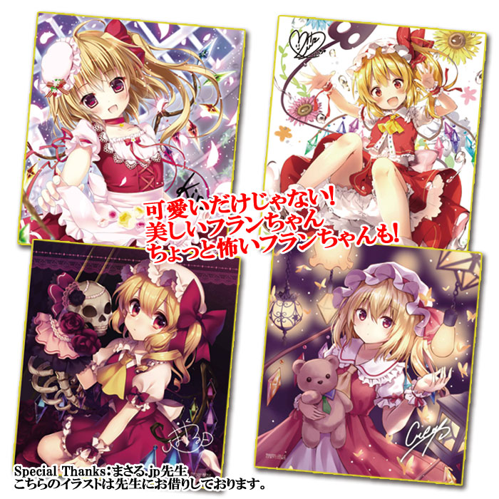 PikattoAnime/ピカットアニメ 公式アカウント on X