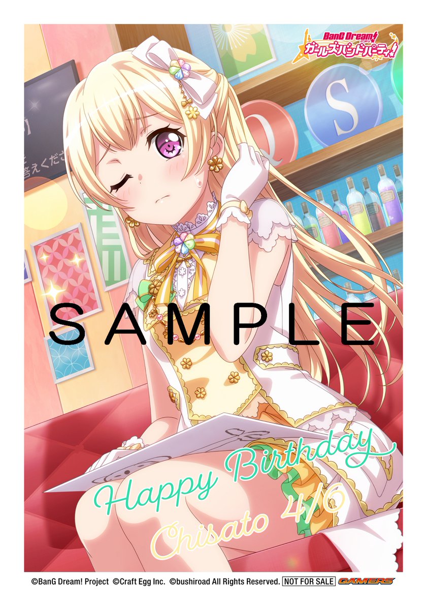 BanG Dream! オフィシャルコラボストア】 ゲーマーズ新宿店 コラボ