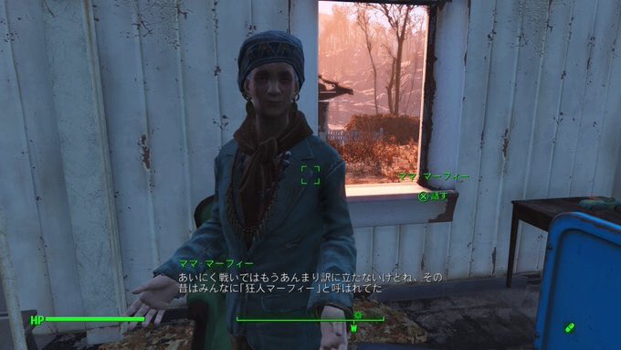 Fallout4のtwitterイラスト検索結果 古い順