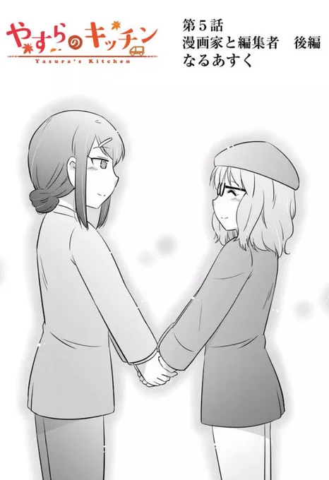 4/7 