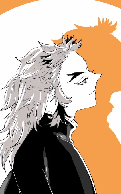 炎 
