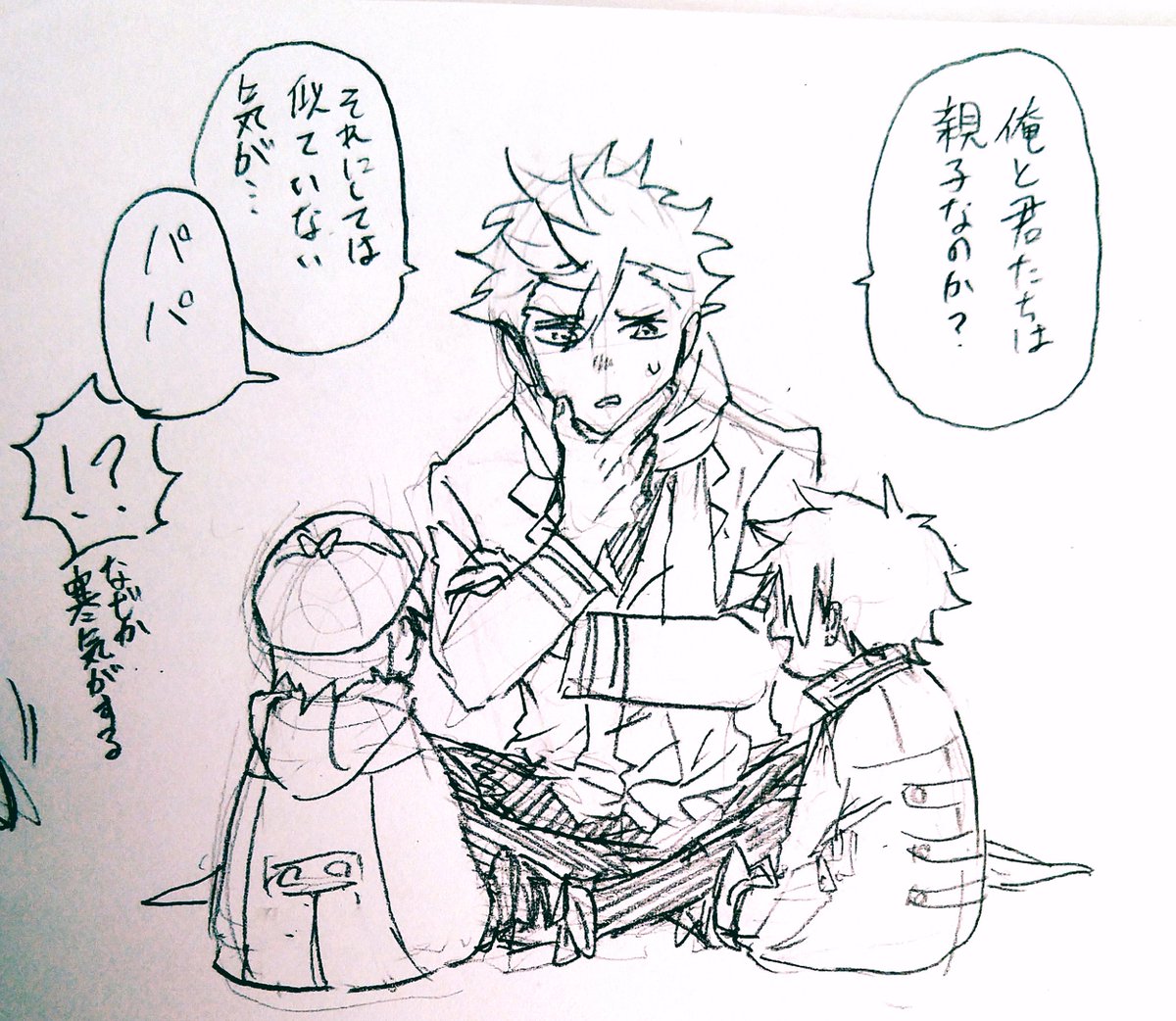 うぉっ…おえ…らくがき…(最終回まだ見れてない)(現実逃避)(私の性癖は推しにちっちゃい子を絡ませることです)(精神安定剤) 