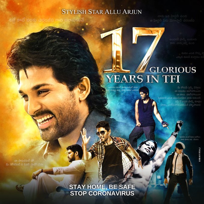 atularyafan's tweet image. OnenessOfBunnyISM 

#AlaVaikunthapurramuloo 

#BirthdayOfStylishstar

11 Days To go #SUPERSTAR

#17YearsForAlluArjunInTFI

#STYISHSTAR BIRTHDAY #AlluArjun