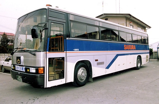 阿武隈 Twitterren 茨城県 さくら観光バスと朝日自動車