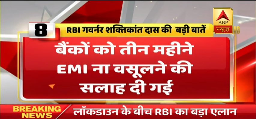 ABP News tweet media