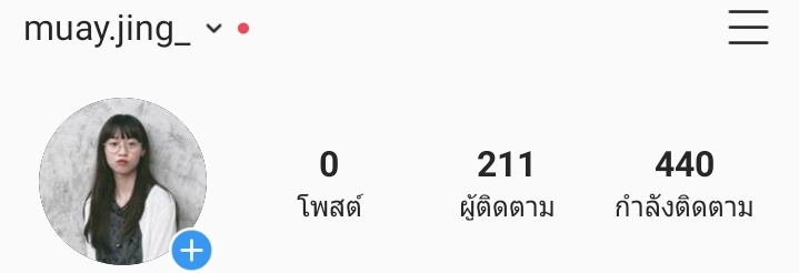 nxnnhight's tweet photo. ขายแอคนี้ค้าบ เสนอราคามาได้เลย🛸💜
– ไม่มีประวัตติเสียหาย 💜
– นำไปเปิดแอคบอทหรือแอคส่วนตัวได้ 💜
– ฟอลไทยล้วน มีตัวตน 💜
– สนใจDMมานะคะ
#ขายไอจี #ขายig #ขายไอจีราคาถูก https://t.co/LnV6gSP5ul