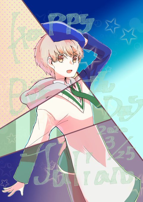 ユリアン ミンツのtwitterイラスト検索結果 ユリアン ミンツのtwitterイラスト検索結果