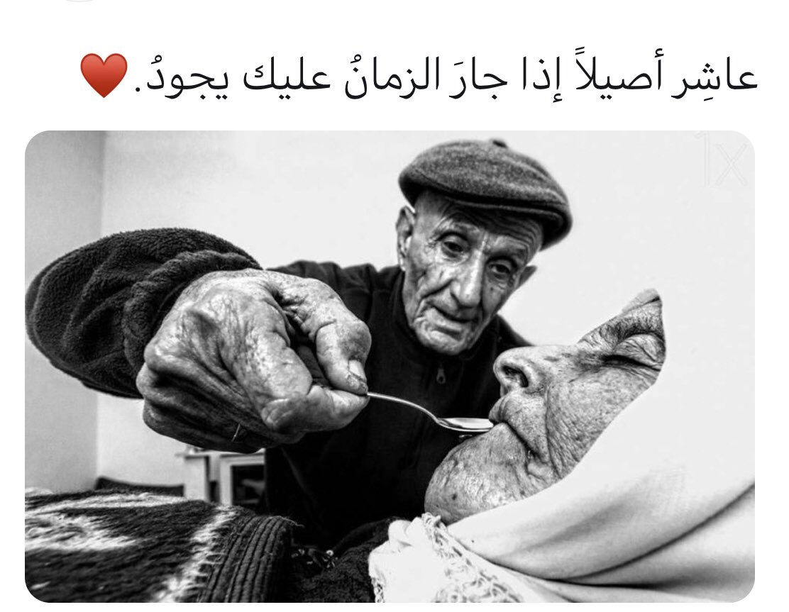 afo_05's tweet photo. ❤️❤️ https://t.co/UFvERsQM3V