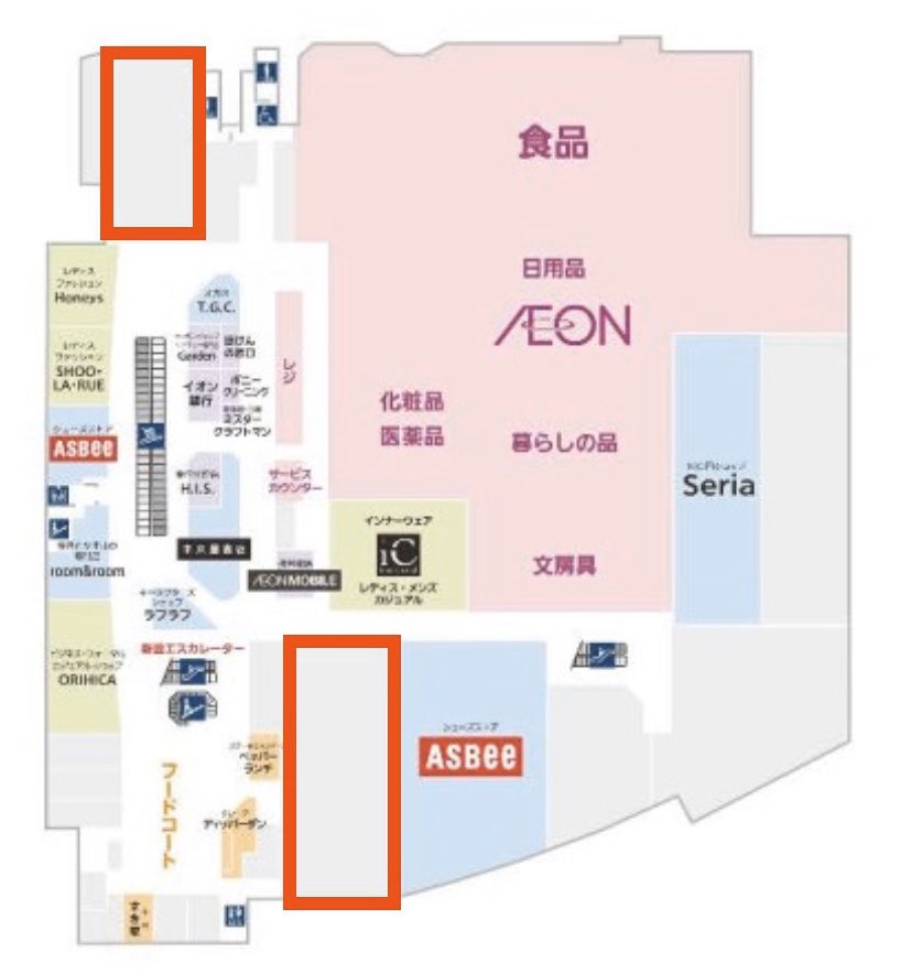 みすどーなつ イオン幕張店 旧カルフール の未来屋書店はasbee隣にリニューアル移転で少し大きくなりそう Gu跡はノジマです 幕張ベイパークにも本屋さん欲しいです