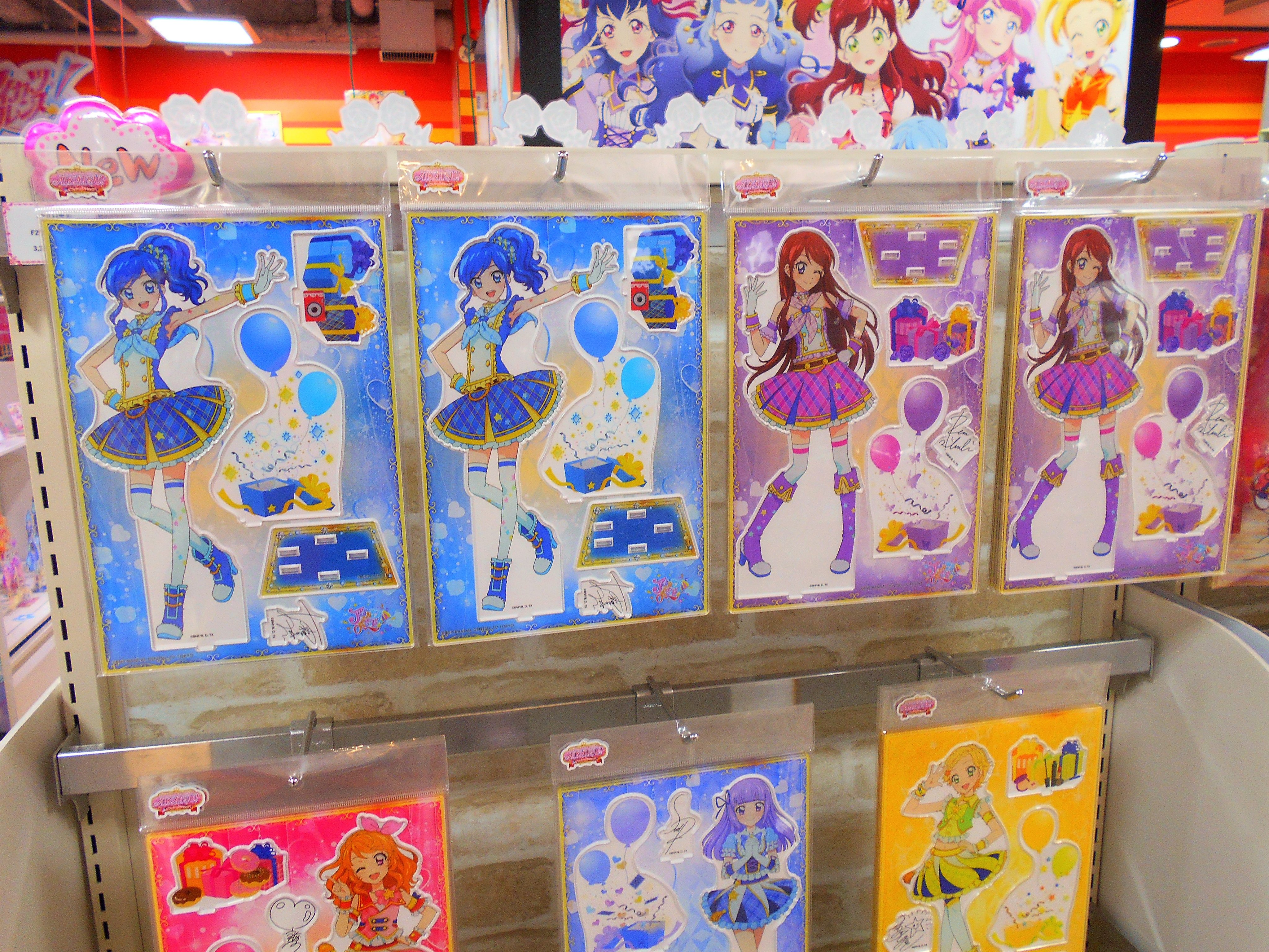 namco大阪日本橋店 على X: namco大阪日本橋店 على X: