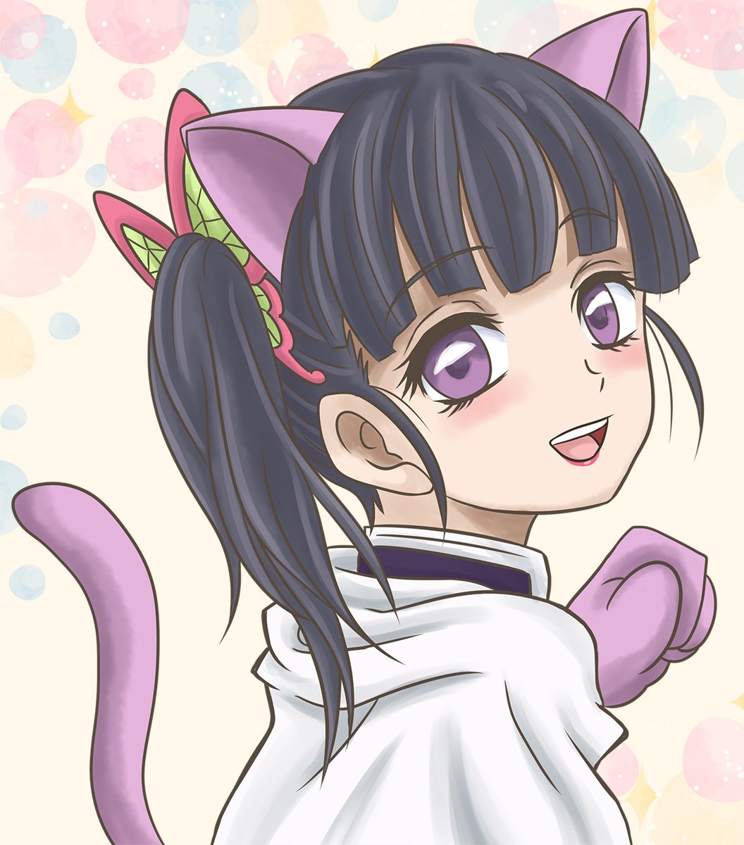 Mira Lisponアニメ 毎日カナヲ 猫姿のカナヲ 可愛いですね 鬼滅の刃 栗花落カナヲ 鬼滅の刃絵描きさんと繋がりたい 鬼滅の刃好きさんと繋がりたい 鬼滅の刃イラスト 毎日カナヲ 提供者 Skybox5