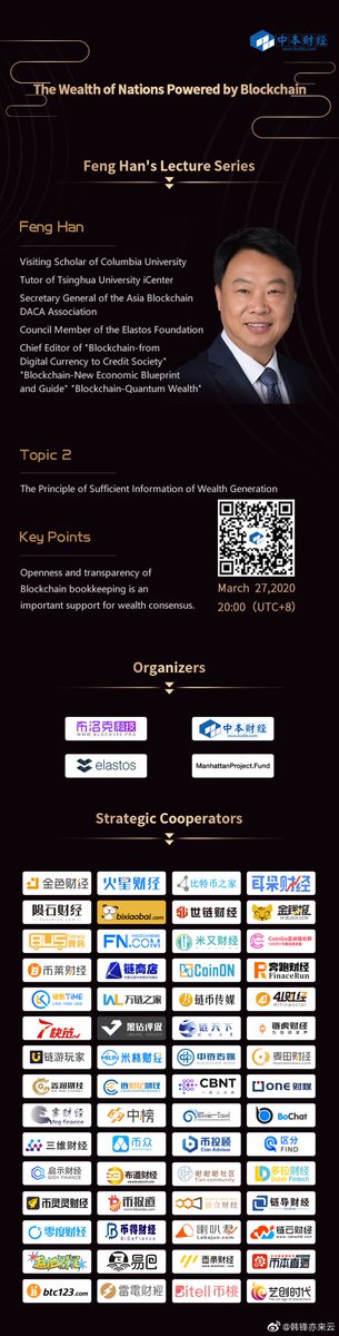 SunnyFengHan's tweet photo. Welcome https://t.co/K5YKK9FN0U