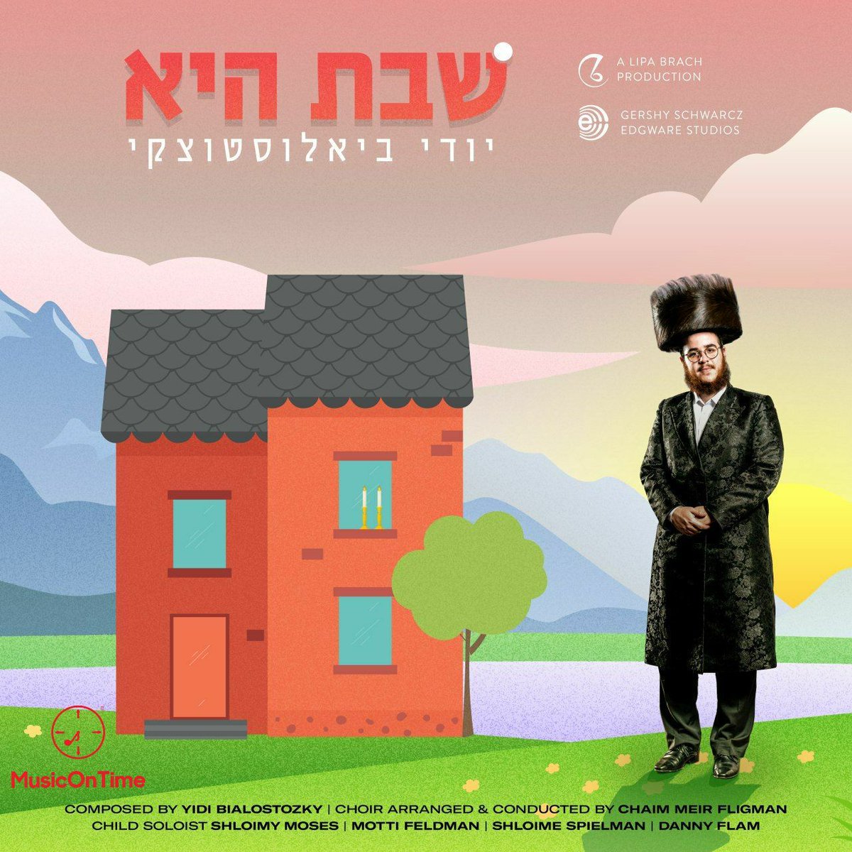 ReallTalent's tweet photo. New Song Coming Soon By Yidi Boiloszky Arranged By @LipaBrach https://t.co/17zdy2aQHC