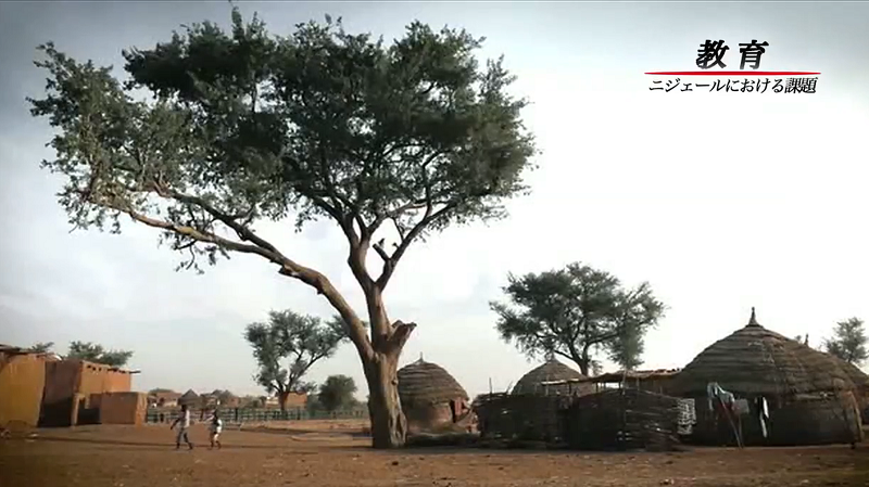 みんなの学校プロジェクト