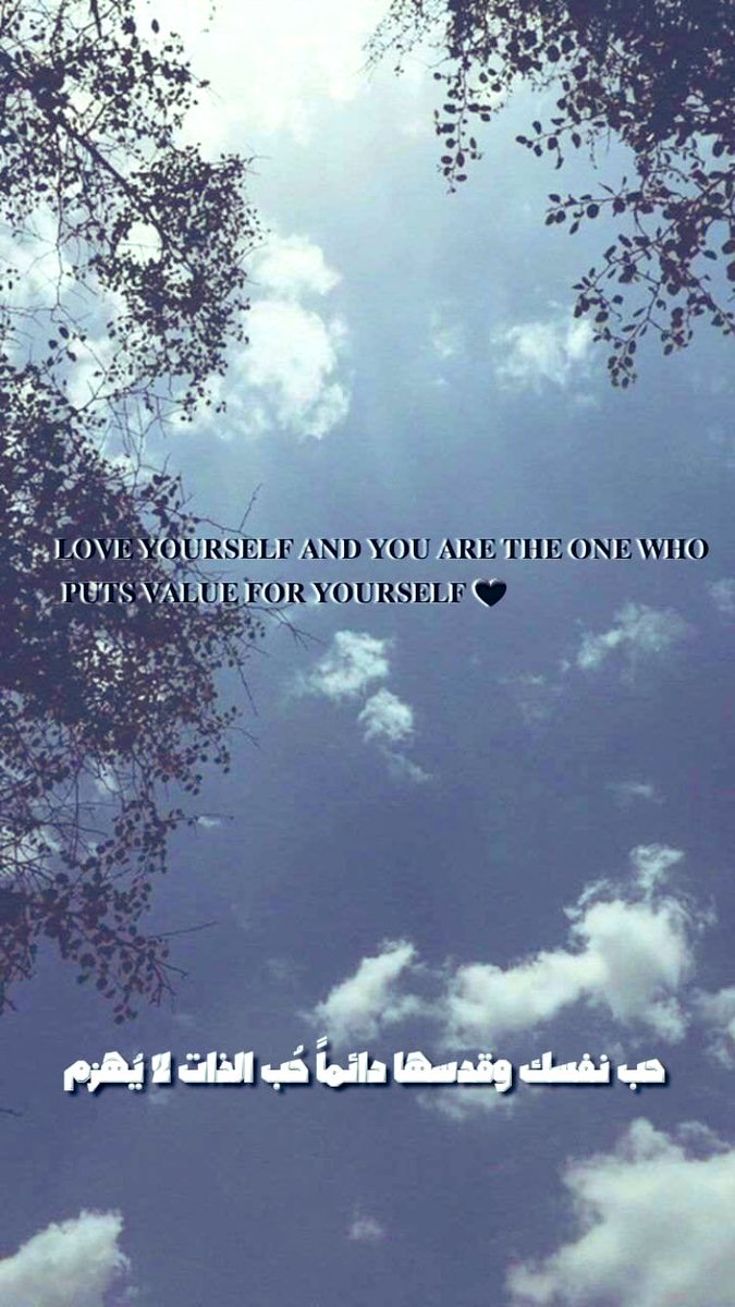 hu55_m's tweet photo. سَتَبْتَسِمُ الأَمَانِي عَنْ قَرِيب
(لَنَا فِي اللهِ ظَنٌّ لَا يَخِيبُ ')
hussein_mahdi https://t.co/hIejmib3xW