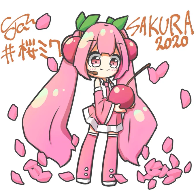 じゃむさんのちっちゃな桜ミクさん!さくらんぼ?を両手で持ってニッコリ☻嬉しそうな表情がカワ(・∀・)イイ!!【https://t.co/oof1NrYzxa】 #piapro #桜ミク #初音ミク 