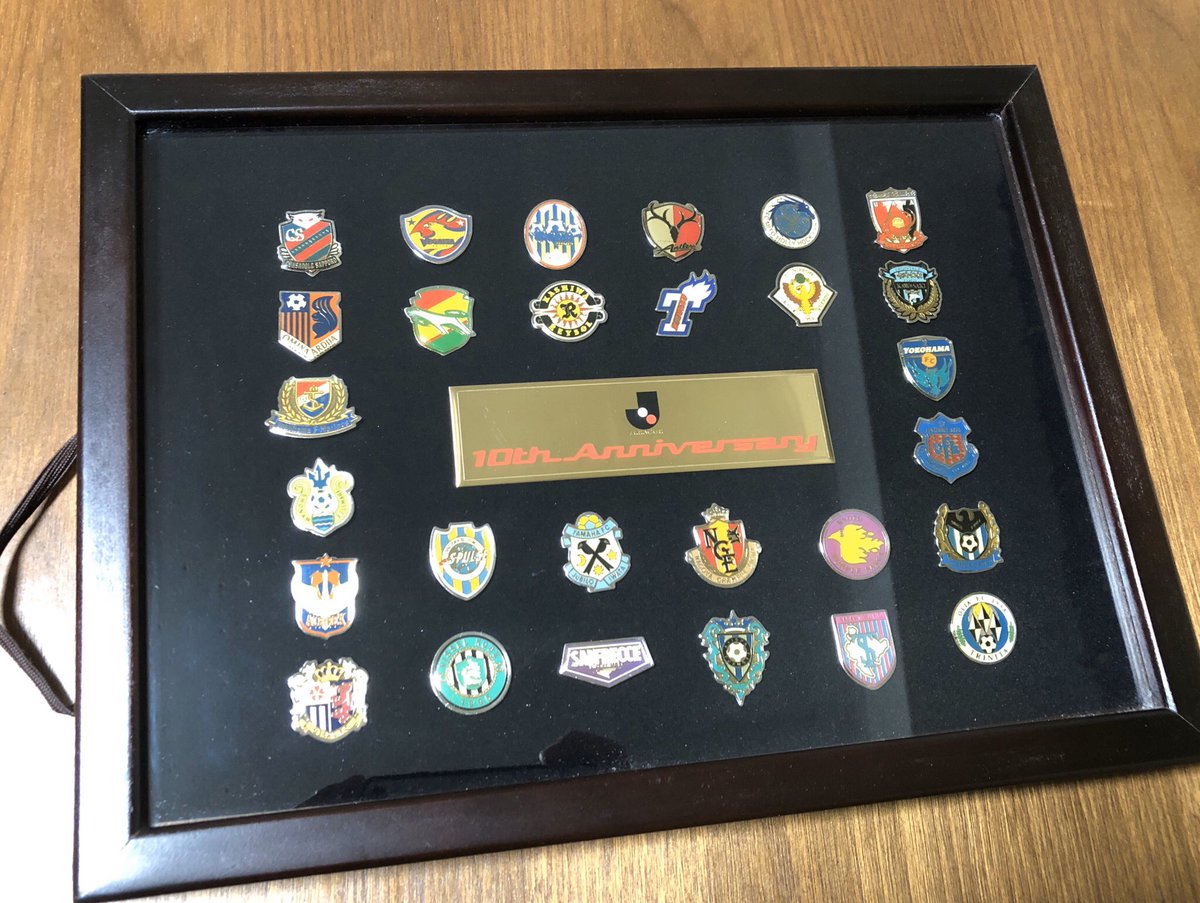 Jリーグ10周年記念のピンバッチ #Jリーグコレクション