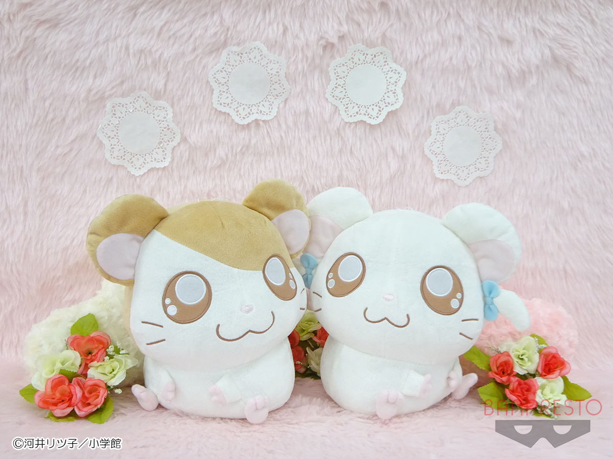 なかよしハムちゃんず♥／ I LOVE HAMUCHANS from とっとこハム太郎 