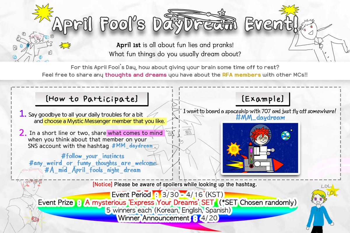 [수상한 메신저] ZEN 생일 및 만우절 기념 넋놓기 이벤트
공지 : bit.ly/3aysVo9
[MM] ZEN’s Birthday and April Fool’s Day Event Announcement
Notice : bit.ly/2QPkKf3