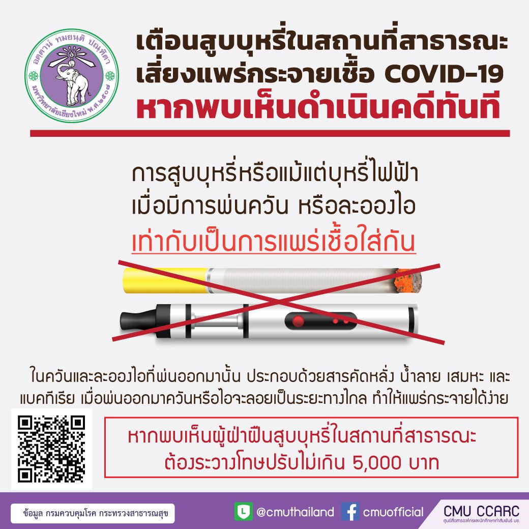 MiKe ChiangMaiᅠᅠᅠᅠᅠᅠᅠᅠᅠᅠᅠᅠᅠᅠᅠᅠᅠᅠᅠᅠᅠᅠᅠᅠᅠᅠᅠᅠᅠᅠᅠᅠᅠᅠᅠᅠ tweet media