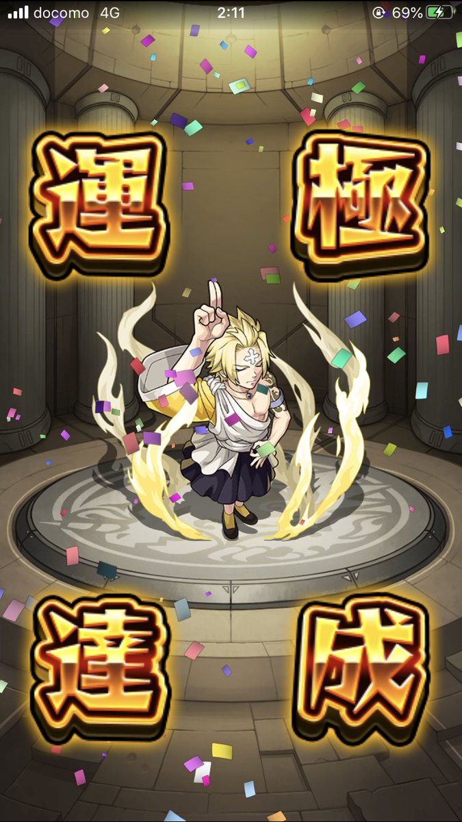 samway37's tweet photo. 52.究極の魔導士　ラーケイド・ドラグニル https://t.co/bKhwvBDB9g
