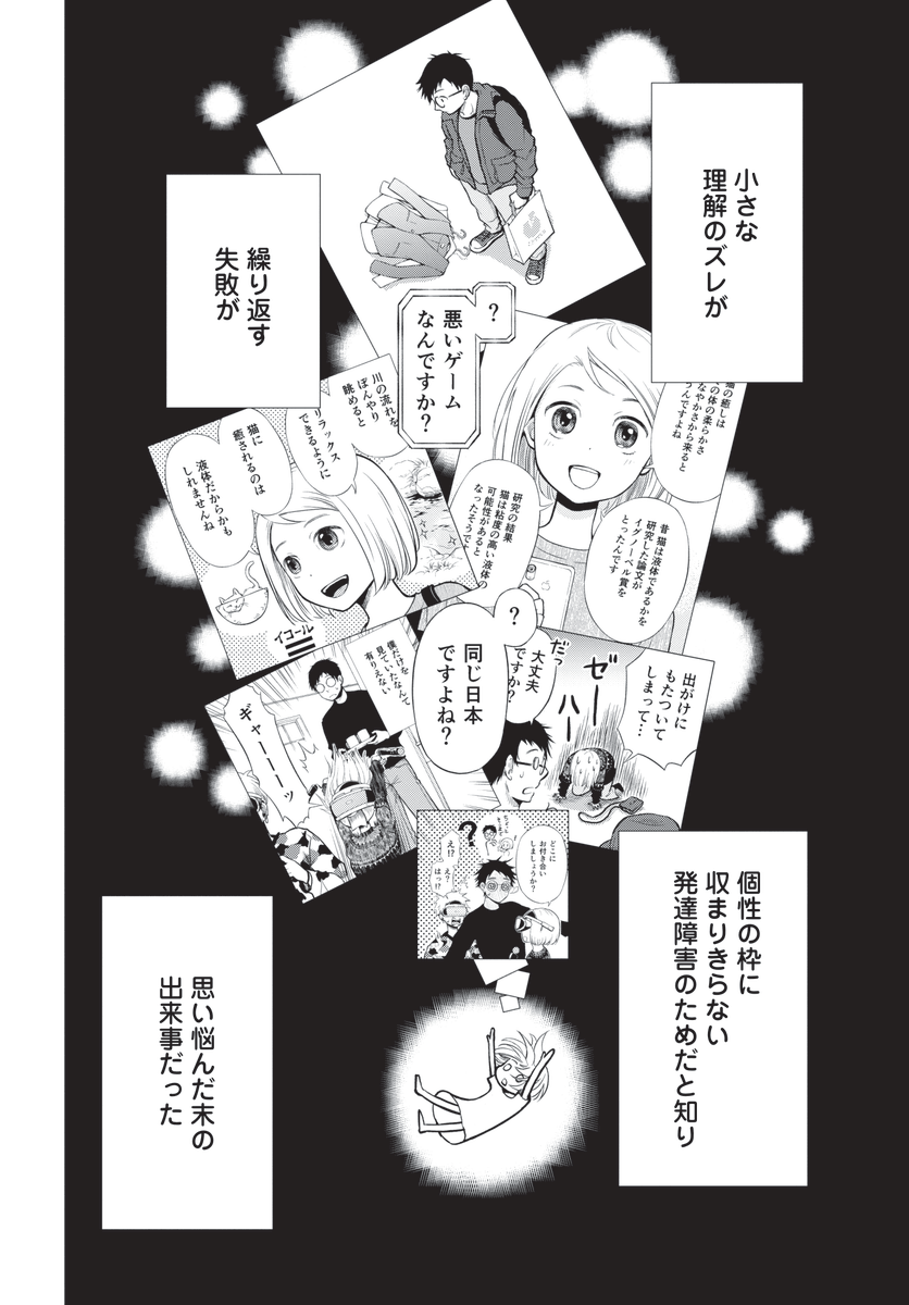 (3/4) 