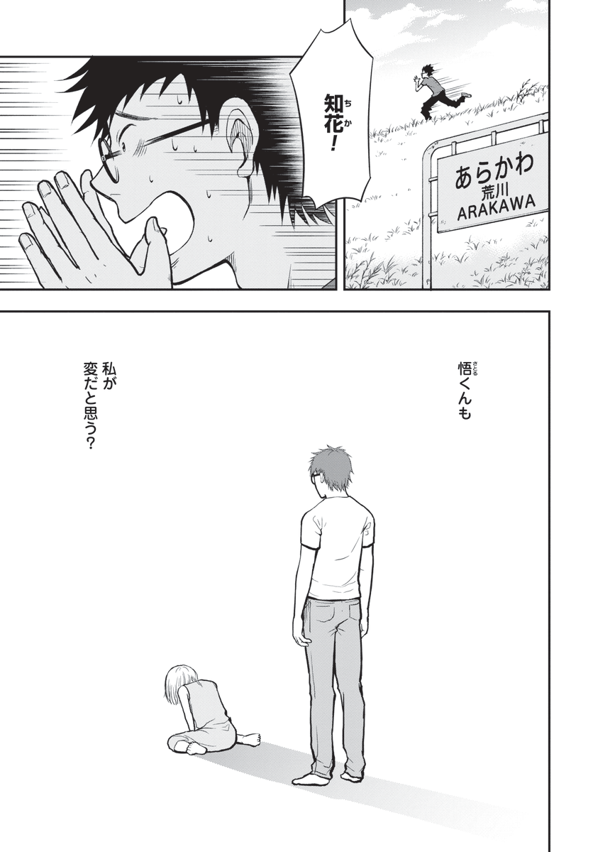 (3/4) 
