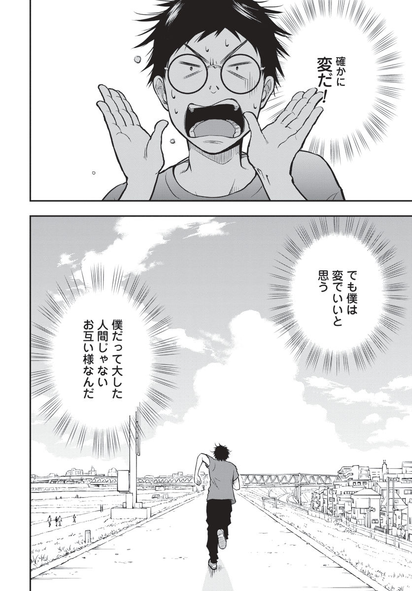 (3/4) 