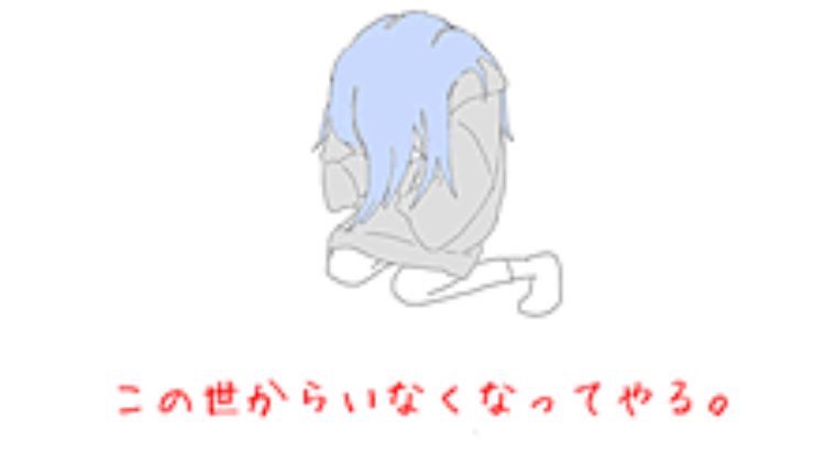 ペア画募集 Twitter Search ペア画募集 Twitter Search