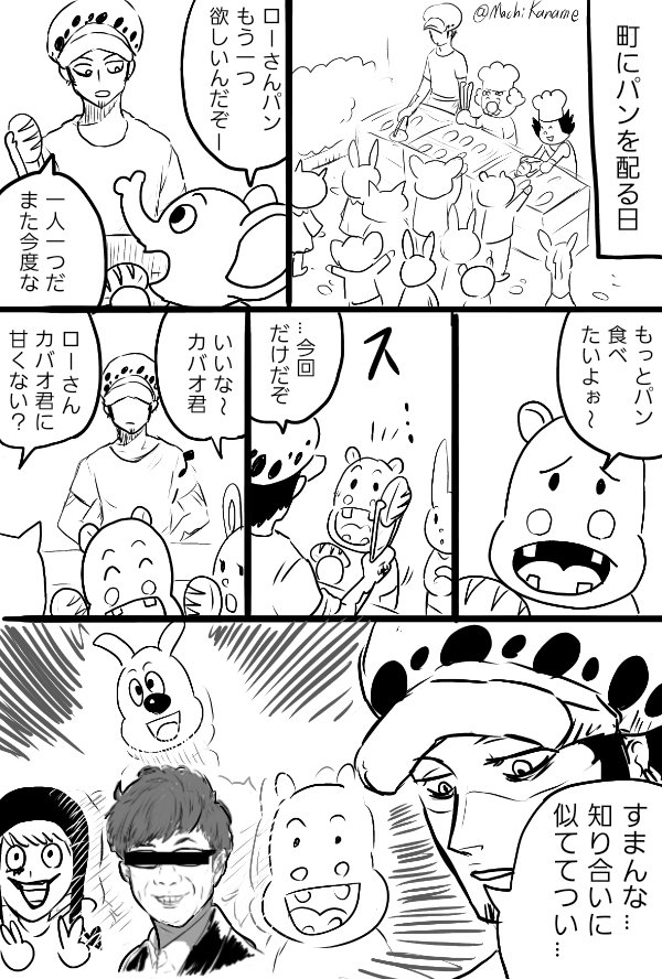 ③山●宏● 