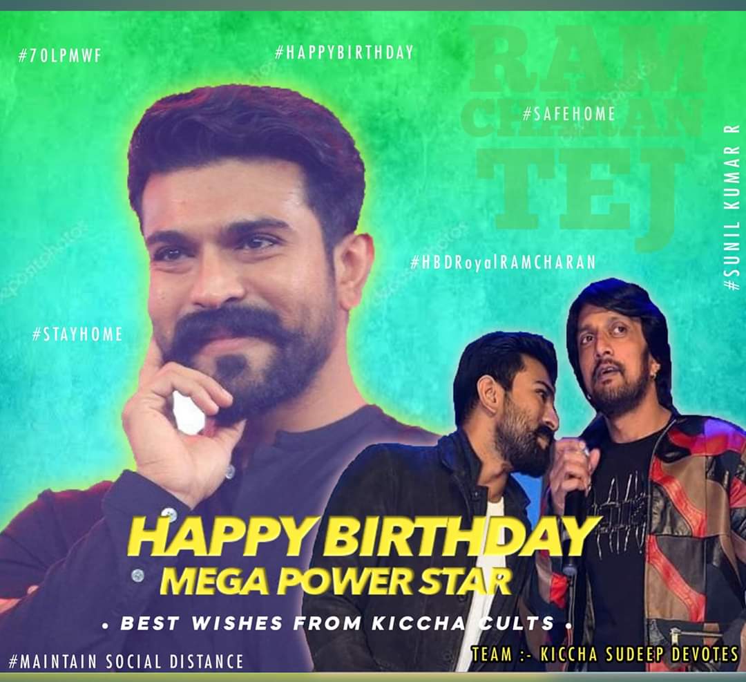 TeamKiccha's tweet photo. • Happy Birthday Mega Power Star • ❤️

Best Wishes From @KicchaSudeep Anna Cults 💐

#HBDRoyalRAMCHARAN #HBDRamcharan #HappyBirthdayRamCharan https://t.co/EvhZovu0P3
