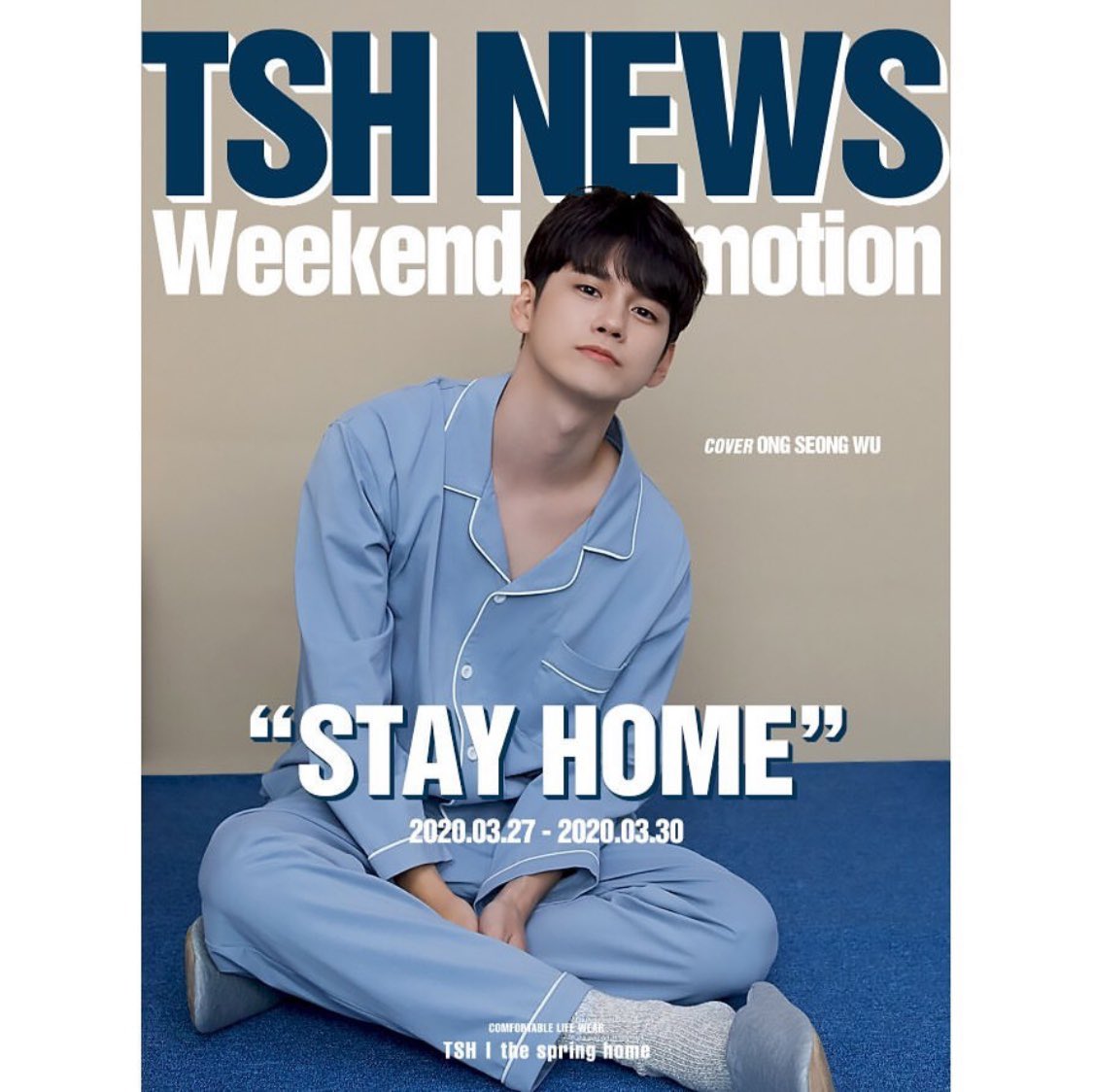 only_you_ong's tweet photo. ✨[사진] #옹성우 #더스프링홈 WEEKEND PROMOTION✨

하트❤️꾹
👉🏻https://t.co/AtvXJfaxJb

#ONGSEONGWU #thespringhome https://t.co/VUCrUasL70