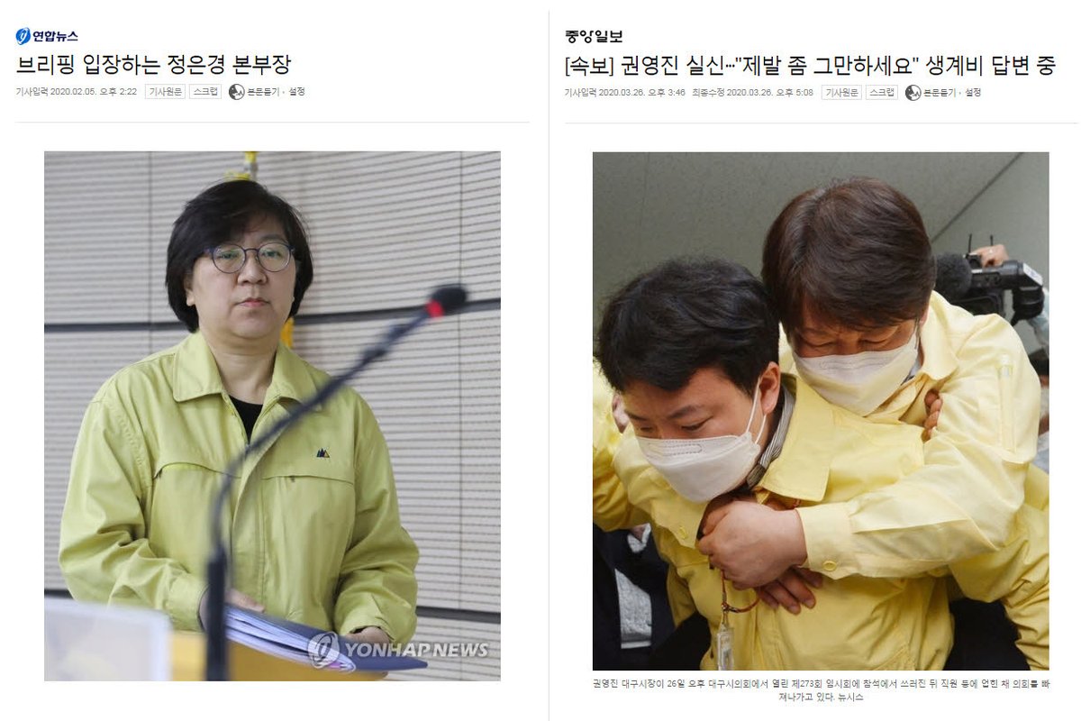 피고지고 tweet media