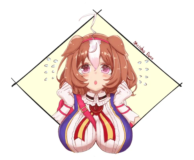 救いは…!? 