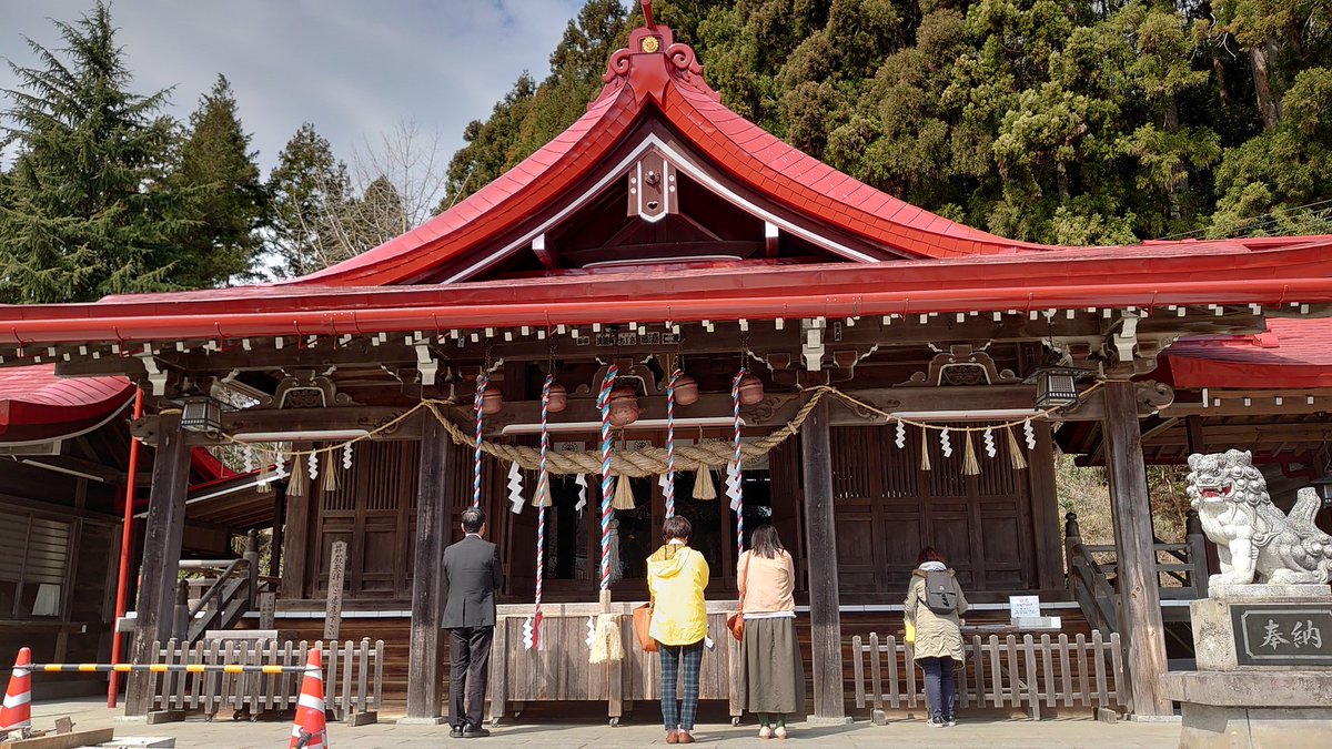 巳巳の日