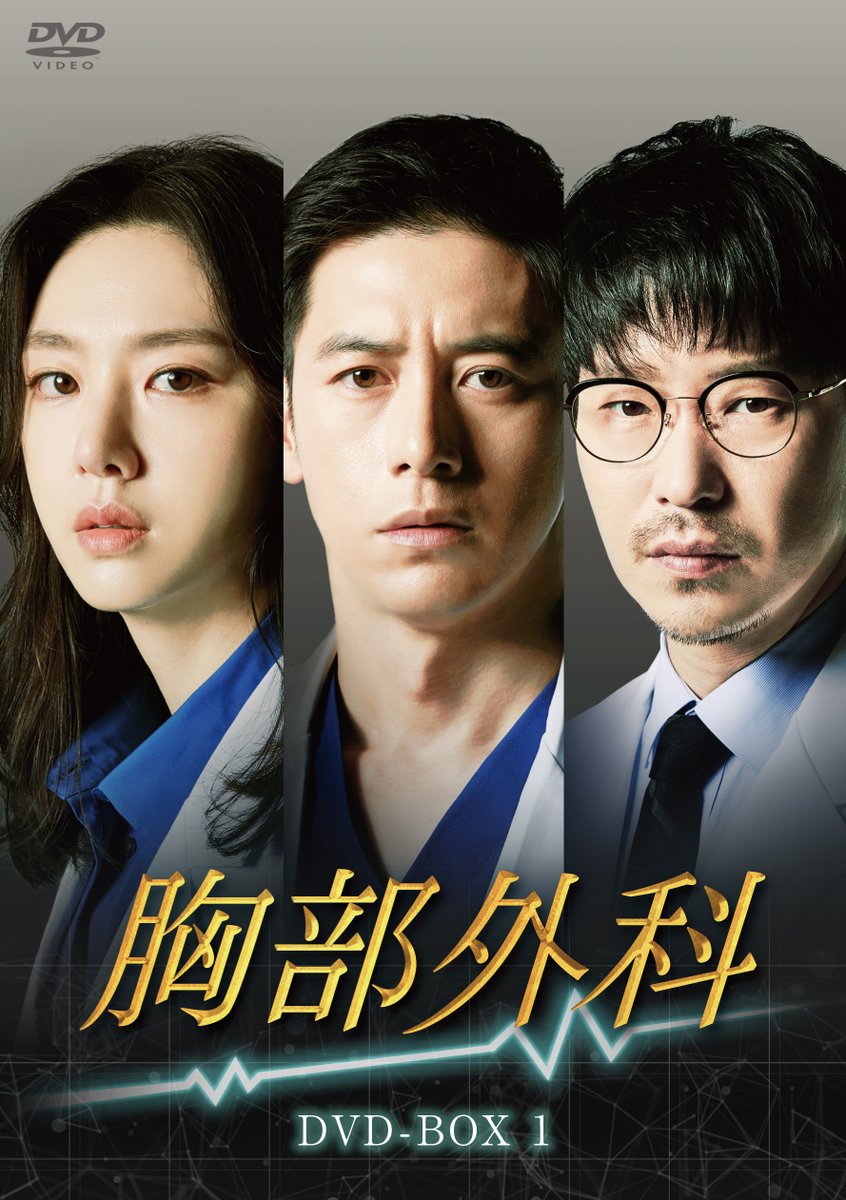 オクニョ運命の人