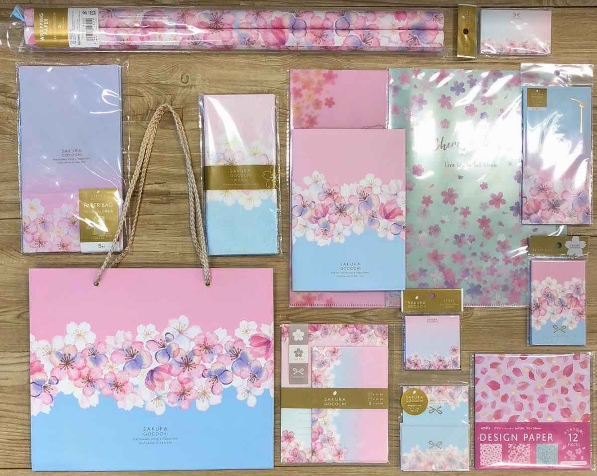 Cando キャンドゥ Twitterren さきほこる たくさんの花に 感動が とまらない デザインペーパー 付箋 クリアホルダー等 キャンドゥ 100均 さくらの日 Cando キャンドゥ Twitterren さきほこる たくさんの花に 感動が とまらない デザインペーパー 付箋 クリアホルダー等 キャンドゥ 100均 さくらの日