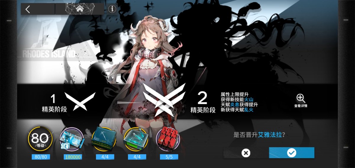 AnglamFeng tweet media