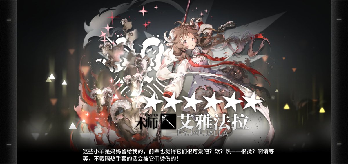 AnglamFeng tweet media