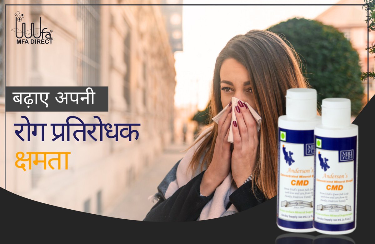 mfa_direct's tweet photo. Anderson's CMD contains all the essential minerals that can help in boosting your immunity and maintain good health.💪💪
#MFADirect #AndersonCMD #MineralSupplement #MineralDrop https://t.co/o7IjiGwZ5K