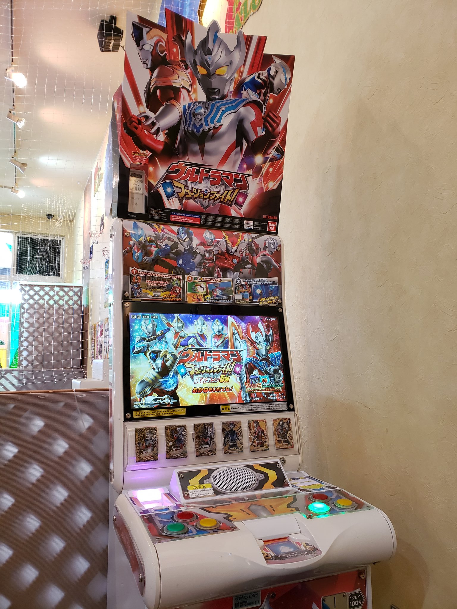 ドリームファクトリーアロハ 鹿沼 ゲーム Pa Twitter カードゲーム情報 本日ウルトラマンフュージョンファイト5弾のカードが入荷しました 5弾カードにて稼働中です カードゲーム ウルトラマン フュージョンファイト ウルトラマンz ゲーセン T Co