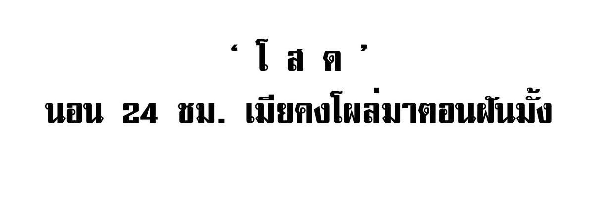 𝐓-𝐫𝐞𝐱 tweet media