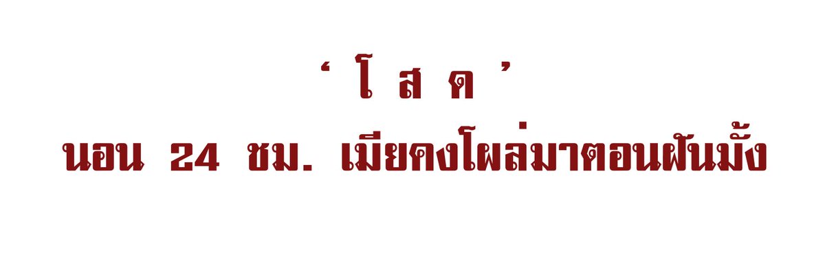 𝐓-𝐫𝐞𝐱 tweet media